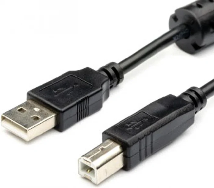 13206484 Кабель до Принтера ATCOM USB 2.0 AM/BM 1.5м чорний - Зображення 1