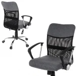 Офісне крісло Nordhold 2502 в сіточку сіре. Стиль та Функціональність для Сучасного Офісу