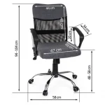 Офісне крісло Nordhold 2502 в сіточку сіре. Стиль та Функціональність для Сучасного Офісу