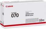 Картридж Canon 070 (5639C002) - Якісна Замінна Картридж для Яскравого Друку - Зображення 2