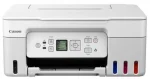 Багатофункціональний Пристрій Canon PIXMA G3470 White (5805C029) - Висока Якість Друку і Кольорові Фотографії - Зображення 2