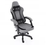 Геймерське крісло Infini System сіро-чорне. Поєднання Стилю, Комфорту та Продуктивності - Зображення 2