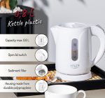 Чайник Adler AD 1371w пластиковий 0.8 л: Компактний дизайн для смачного чаю в будь-який час