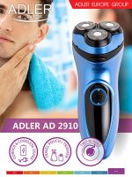 Бритва Adler AD 2910: Стиль та якість в кожному дотикові