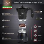 Кавоварка еспресо гейзерна Adler AD 4420 520ml - Зображення 13