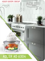 Аерогриль Adler AD 6304 12L: Готуйте смачні страви з ароматом грилю - Зображення 2