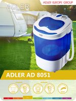 Пральна машина туристична Adler AD 8051: Чистота і комфорт у будь-якому місці - Зображення 2