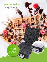 Вафельниця Camry CR 3025 - Простота в приготуванні вафель з Camry - Зображення 6