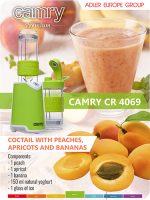 Блендер Camry CR 4069 - Зображення 8