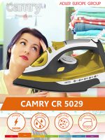 Праска Camry CR 5029 ceramic: Професійне прасування для ідеального вигляду