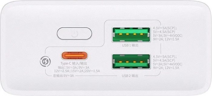 Батарея Універсальна Baseus Adaman 2 20000 mAh 30W White PPAD050002 - Потужний Джерело Енергії - Зображення 3
