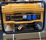 Генератор Бензиновий INGCO GE30005 AVR 2,8 кВт - Потужний та Стабільний Джерело Енергії