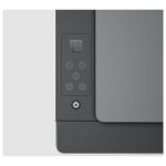 БФП HP Smart Tank 520 (1F3W2A) - Інноваційний Багатофункціональний Пристрій для Офісу - Зображення 6