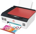 БФП HP Smart Tank 519 + Wi-Fi (3YW73A) - Многофункціональний Принтер з Вбудованим Wi-Fi