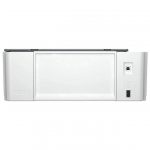 БФП HP Smart Tank 520 (1F3W2A) - Функціональність і Економія для Вашого Офісу - Зображення 5