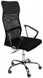 Офісне Крісло Bonro Manager 41000010 - Зручність та Підтримка для Роботи