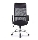 Крісло АКЛАС Гілмор CH TILT - Комфортне Офісне Крісло з Функцією Тилту - Зображення 3