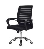 Офісне Крісло LUGANO ARNO BLACK - Комфорт та Стиль для Вашого Офісу