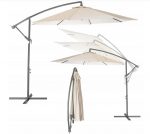 Садова Парасолька Modern UV50 Outtec О-42143 - Захист від Сонця з Елегантним Дизайном