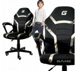 Офісне Крісло LUGANO MARIO ARMY - Стиль і Комфорт для Робочого Місця