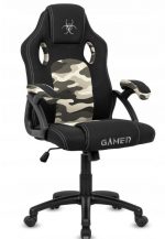 Геймерське Крісло Lugano CARRERA M ARMY FABRIC - Зручність та Стиль - Зображення 3