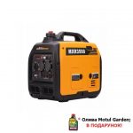 Інверторний Генератор MaXpeedingRods MXR3500 3,3/3,0 кВт - Потужний та Тихий