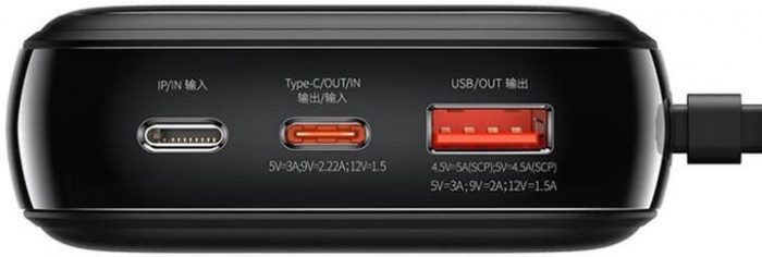 Power Bank Baseus Qpow 20000 mAh 20W Black PPQD-20IX/PPQD-H01 - Мобільний Зарядний Пристрій з Високою Потужністю - Зображення 3