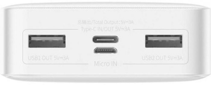 Портативний Акумулятор Baseus Bipow Digital Display Power Bank 20000 mAh 15W White (PPDML-J02) - Мобільна Енергія - Зображення 4