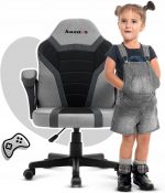 Дитяче Комп'ютерне Крісло Huzaro Ranger 1.0 - Зручність і Підтримка для Малечі