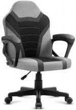 Дитяче Комп'ютерне Крісло Huzaro Ranger 1.0 - Зручність і Підтримка для Малечі - Зображення 3