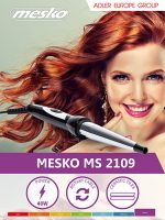 Плойка конусна Mesko MS 2109: Неперевершені локони та зачіски легко з Mesko