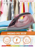 Праска Mesko MS 5028 ceramic: Легке розгладження одягу без зайвих зусиль