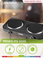Плита електрична Mesko MS 6509 - Інша модель електричної плити від Mesko для вашої кухні