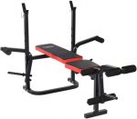 Тренувальна лава зі штангою FUNFIT-максимальна - ефективність для вашого фітнесу - Зображення 3