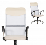 Офіснем крісло Pegie Prestige ОС2003 -Ідеальний вибір для комфортної роботи - Зображення 3