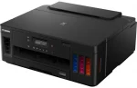 Багатофункціональний Принтер Canon G5040 (3112C009) - Економія, Якість та Інновації в Кожному Друку - Зображення 4