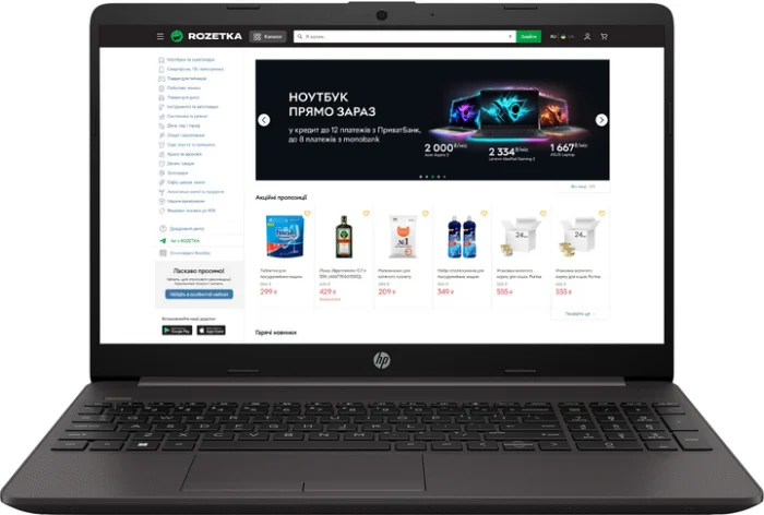 Ноутбук HP 255 G9 Ryzen 5 5625U / 8 GB / 512 GB (9M3H2AT) Dark Ash Silver+Сумка - Зображення 2