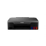 Принтер Canon PIXMA G1420 MegaTank (4469C009) Ідеальний вибір для дому - Зображення 2