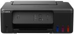 Принтер Canon Pixma MegaTank G1430 ((5809C009)) Якість швидкість та надійність у кожному відбитку