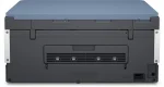 БФП HP Smart Tank 675 AiO (28C12A) All-in-One Економічність та ефективність друку - Зображення 6