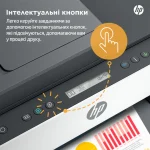 БФП HP Smart Tank 750 (6UU47A) Wi Fi, duplex, ADF, Ethernet - Зображення 6