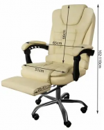 Офісне крісло з підставкою для ніг Malatec бежеве Ідеальне рішення для вашого робочого місця - Зображення 4