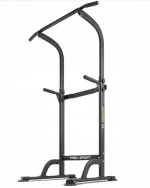 Регульована штанга для підтягувань, бруси, Trex Sport-TX-060PR-оберіть міцність, комфорт і універсальність в одному