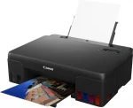 Принтер Canon Photo PIXMA G550-високоякісний фотодрук для домашнього та професійного використання - Зображення 5