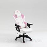 Геймерське крісло KRAKEN Feyton біло-рожеве- комфорт та елегантність для вас