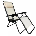 Розкладний лежак 2в1 eHokery ORION -світло-бежевий - ваш приватний куточок відпочинку!