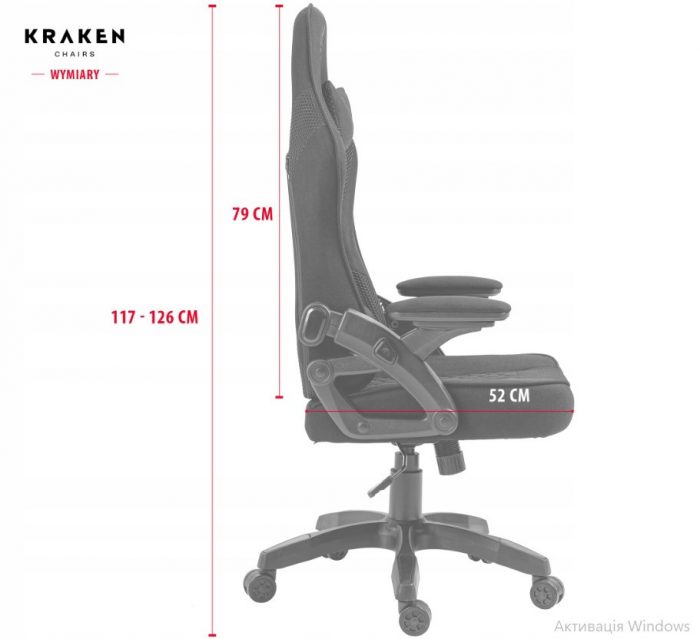 4695476308_w640_h640_kraken-feyton-gejmerskoe Геймерське крісло KRAKEN Feyton тканина чорно-червона .Преміум комфорт і стиль - Зображення 5