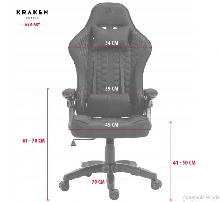 4695476316_w640_h640_kraken-feyton-gejmerskoe Геймерське крісло KRAKEN Feyton тканина чорно-червона .Преміум комфорт і стиль - Зображення 4