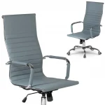 Сучасний дизайн Sofotel Tokio сіре офісне крісло