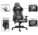 Геймерське крісло EXTREME PlayMaker сіро-чорне-Елегантний дизайн та комфорт - Зображення 2
